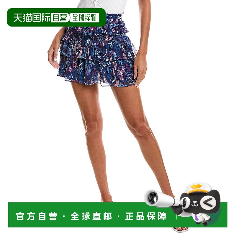 自营 Ramy Brook Gough 裙子 - 海军蓝 美国奥莱直发