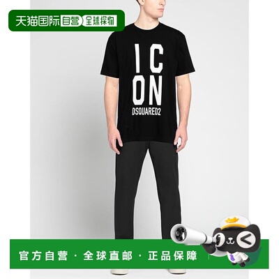 1h可退 【美国直邮】dsquared2 男士 上装T恤短袖男装