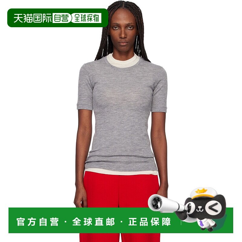 1h可退 香港直邮潮奢 Jil Sander 吉尔 桑达 女士 灰色 Lightweig