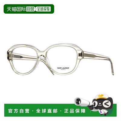 自营saint laurentSL411 004 Transparent Beige 57mm - transpar