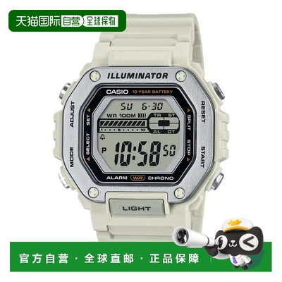 自营Casio Men's Heavy-Duty Digital Sport Watch with White Ba