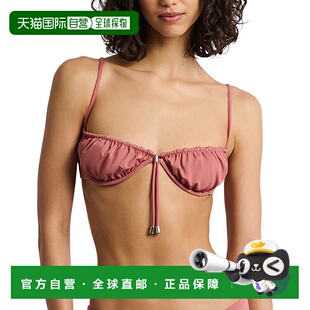 美国奥莱直发性感吊带 粉红色 自营 Onia玫瑰比基尼上衣
