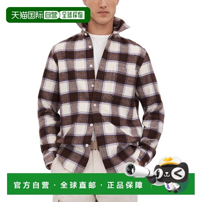自营Reiss Dortch Brushed Check Top - brown multi 美国奥莱直