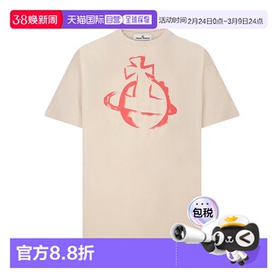 香港直邮Vivienne Westwood西太后男女同款宽大版土星徽标短袖T恤