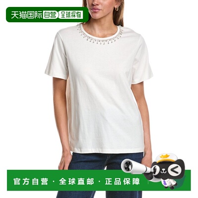 自营Ichi Runela Embellished Neck T-Shirt - white 美国奥莱直