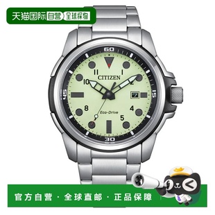 自营Citizen Men's Eco-drive Green Dial Watch - green 美国奥
