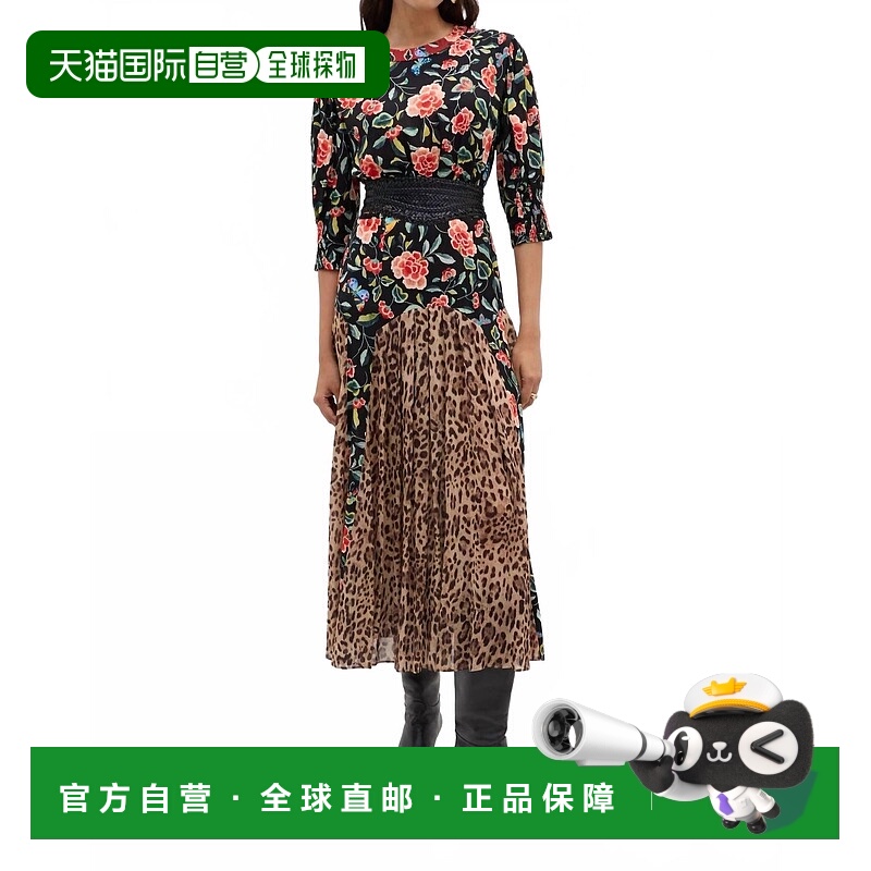 自营rixoMeg Maxi Dress In Mila Butterfly Mix Black - mila bu