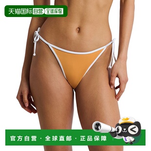 美国奥莱直发新款 自营 白色 Cleo比基尼底部 性感 Onia