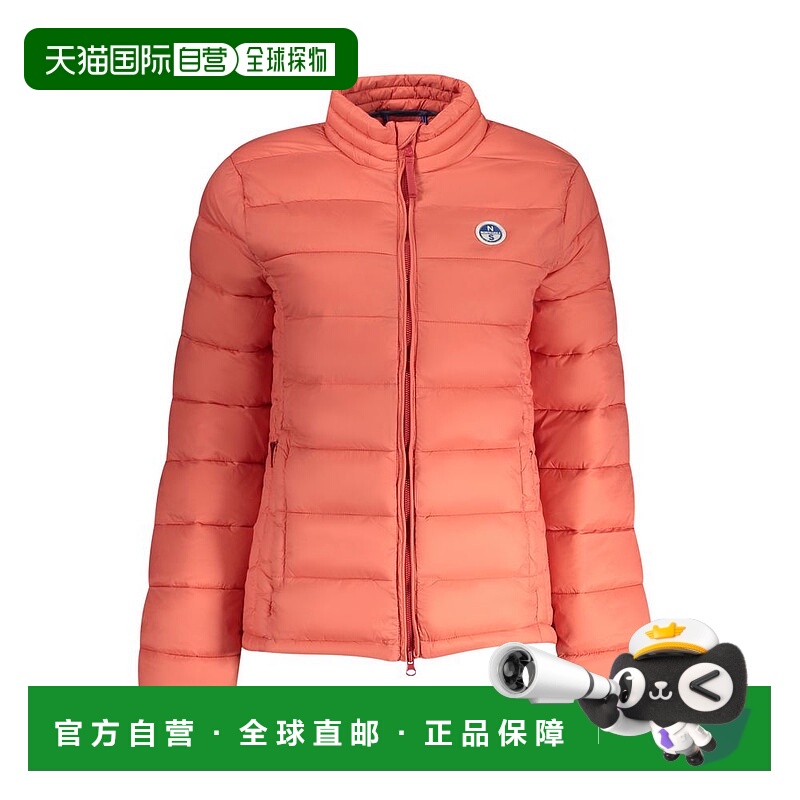 自营 North Sails聚酰胺夹克和女式外套-粉红色 美国奥莱直发