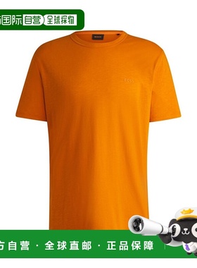 自营 bossRegular-fit T-shirt in slub cotton with logo detail