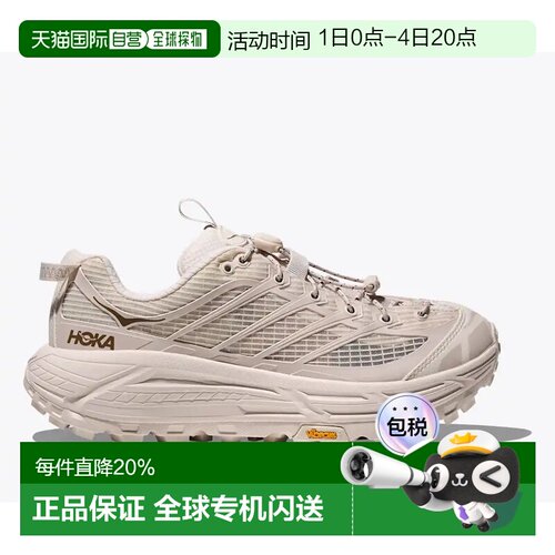 美国直邮HOKA ONE ONE法玛特2女款运动休闲鞋透气轻便1173332-RCC