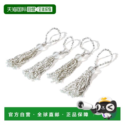 自营tiramisuCeleste Cascade Beaded Napkin Rings - white/ sil