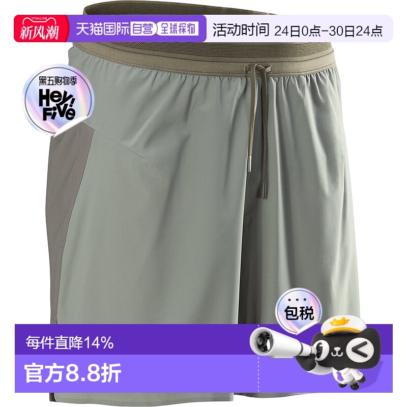 加拿大直邮始祖鸟Norvan Liner Short 男户外越野休闲短裤