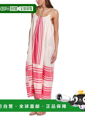 自营lemlem Nia Slip Maxi Dress - yellow 美国奥莱直发连衣裙