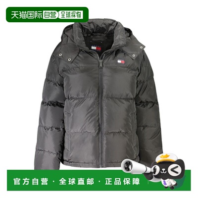 自营Tommy Hilfiger 