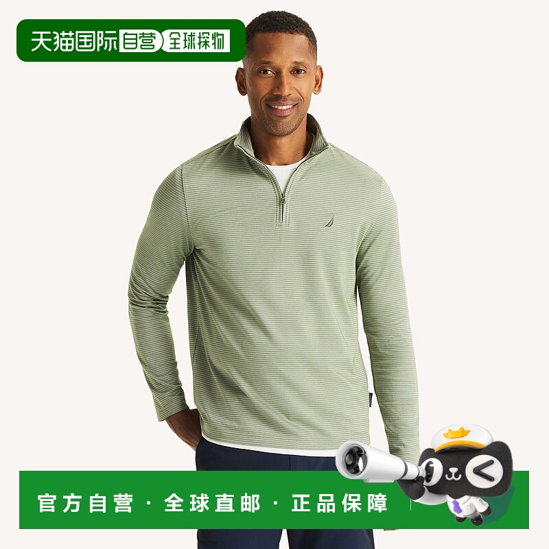 自营Nautica Mens Navtech Quarter-Zip Pullover - bronze green