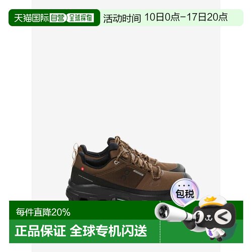 美国直邮ON RUNNING-男士Cloudrock低WP 1运动鞋