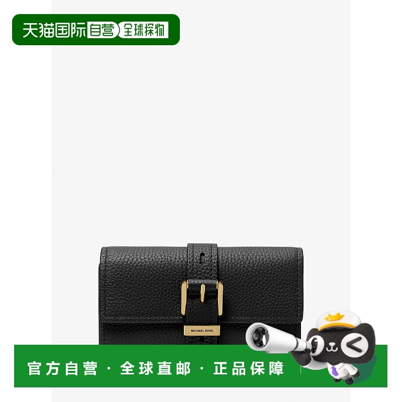 自营michael korsNolita Medium Pebbled Leather Tri-Fold Walle
