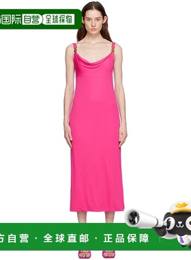 1h可退 香港直邮潮奢 versace 范思哲 女士 粉色垂领连衣裙 10091