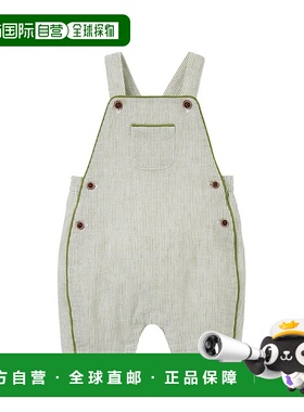 自营janie and jackJanie和Jack条纹亚麻混纺整体-绿色 美国奥莱