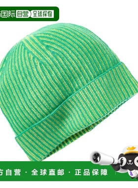 自营Brodie Cashmere Bold Plaited Cashmere Beanie - multi 美