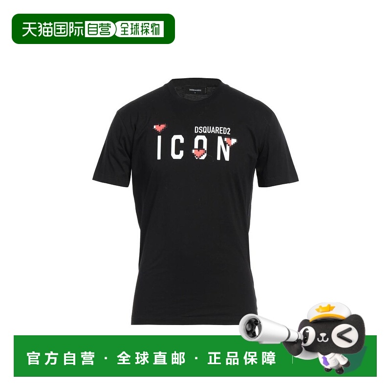 1h可退 【美国直邮】DSQUARED2 男装 T恤 10533544QE 纯色 圆领