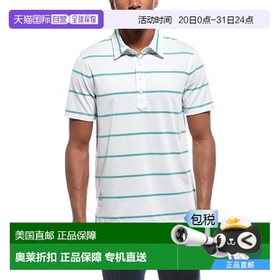 美国奥莱 自营brooks brothers布鲁克斯兄弟性能Polo衫 绿色 新款