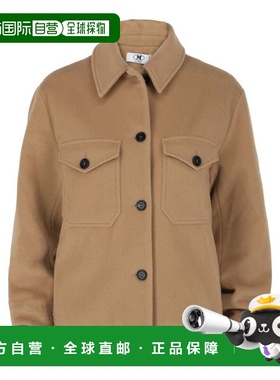 自营m missoniWool Blend Jacket - multi copper and rust 美国