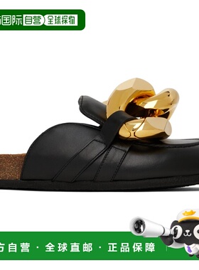 1h可退 香港直邮潮奢 J.W. Anderson 女士 黑色 Chain 穆勒鞋 AN3