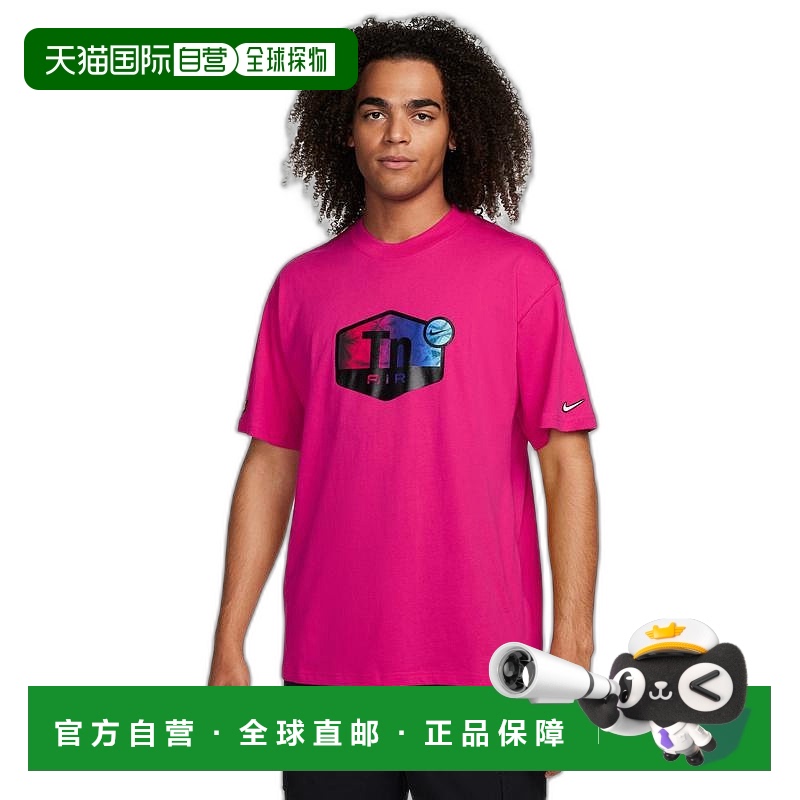 1h可退 【美国直邮】Nike|Nike NSW Tuned Air 图案 T 恤 - 男款