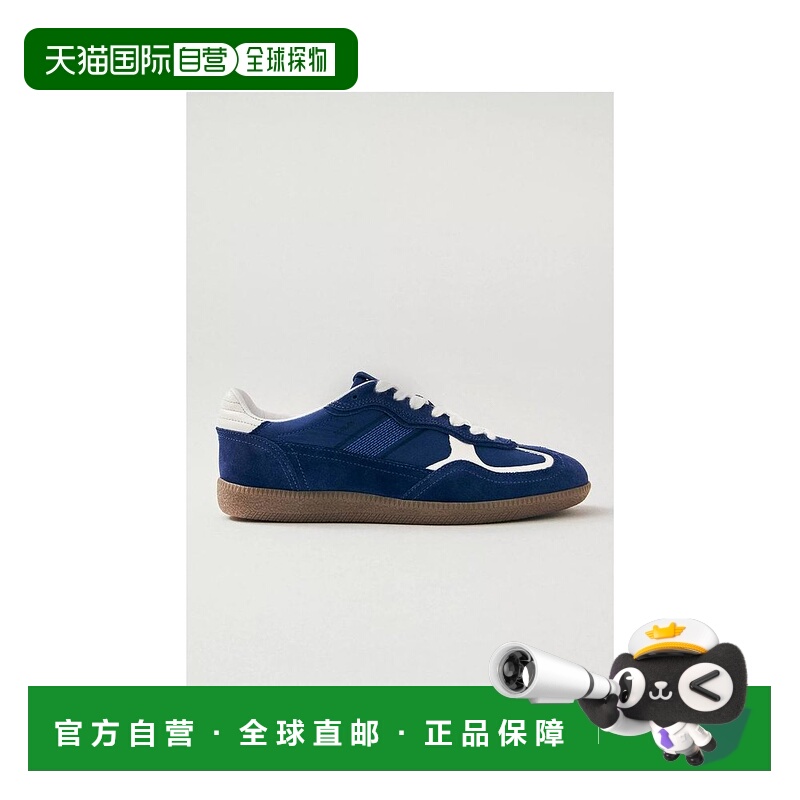 1h可退 【美国直邮】alohas 女士 时尚休闲鞋厚底德训鞋