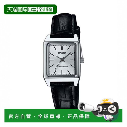 自营Casio Women's Black Analog Watch with White Dial - LTP-V