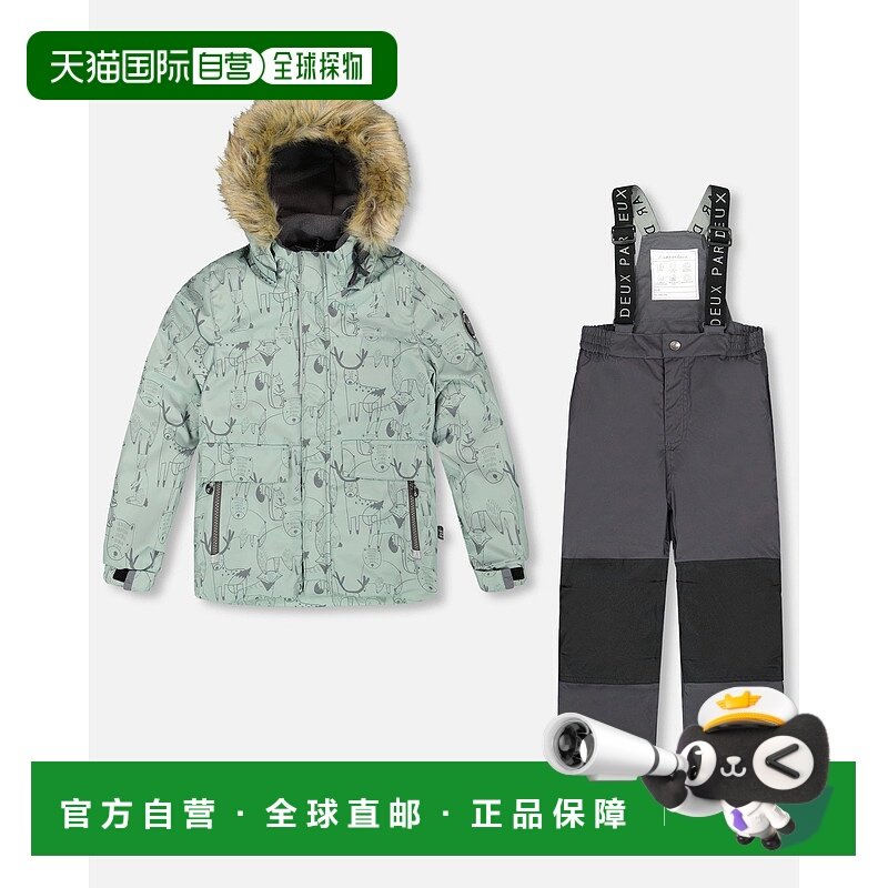自营 deux par deux两件套Discover雪服深灰色-深灰色 美国奥莱直,户外/登山/野营/旅行用品,滑雪裤,淘宝优惠券,粉丝福利购,淘宝优惠卷