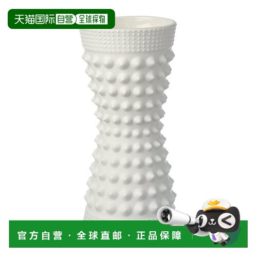 自营Jonathan Adler Charade Studded Taper Vase - white 美国奥
