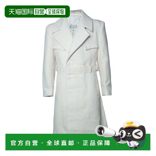 自营maison margielaMaison Martin Margiela, Off white Melton