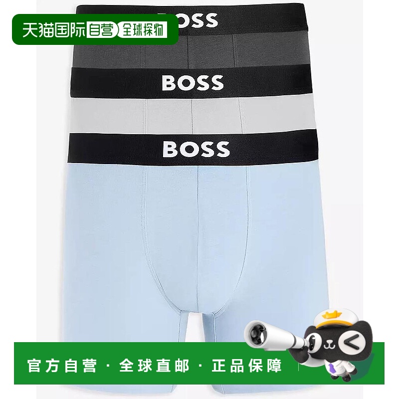 1h可退 【美国直邮】hugo boss 男士 内裤