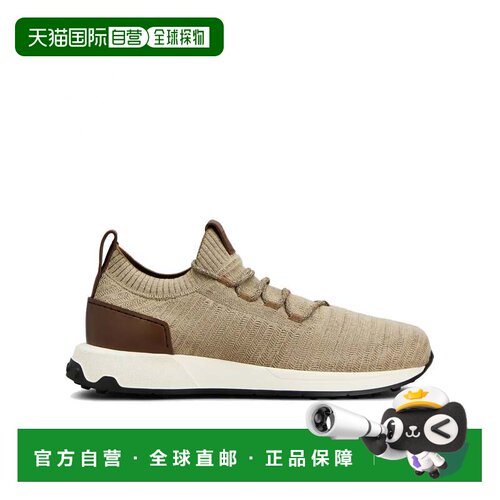自营tod's米色鞋类针织雪佛龙运动鞋-neutrals 美国奥莱直发