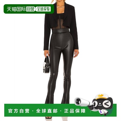 自营mishaAubrey High Rise Pant In Black - black 美国奥莱直发