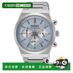 自营Seiko Men's Corporate Blue Dial Watch - blue 美国奥莱直