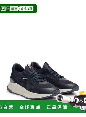自营 bossTTNM EVO trainers with knitted uppers - dark blue
