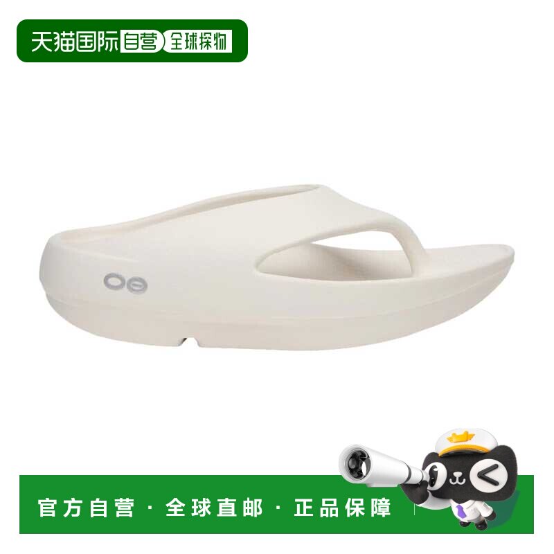 自营OOFOS OOriginal Plus粉笔2000-粉笔男士-米色 美国奥莱直发图片