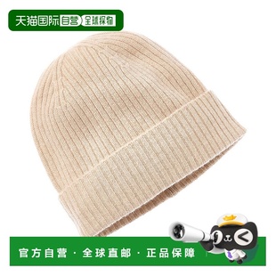 自营amicale cashmereAmicale羊绒罗纹针织袖口羊绒豆豆-棕色 美