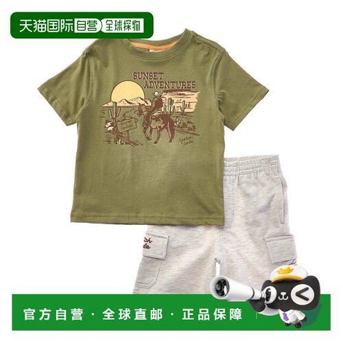 自营Scotch & Soda 2pc Shirt & Short Set - brown 美国奥莱直发