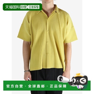 MIYAKE ISSEY Men Monthly July 美国直邮HOMME Colors PLISSE