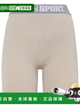 自营 plein sportRib Seamless Biker 短裤 Logo - 深灰色 美国奥