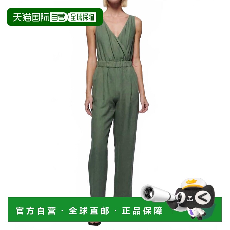 自营nation ltdKiara V-Neck Jumpsuit In Sea Spray - sea spray
