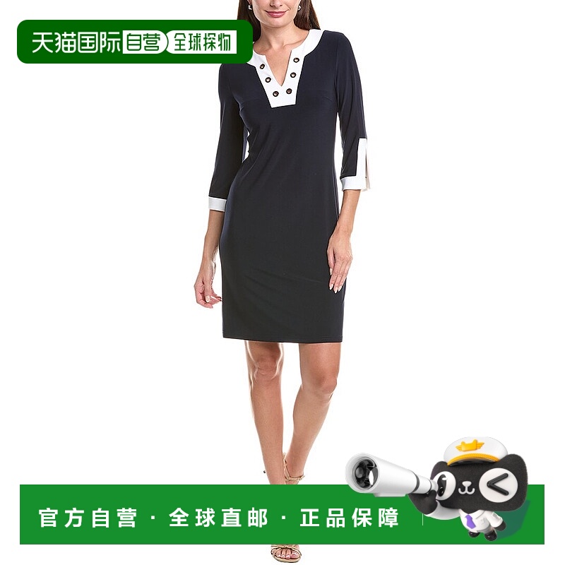 自营Joseph Ribkoff吊带裙-蓝色 美国奥莱直发连衣裙