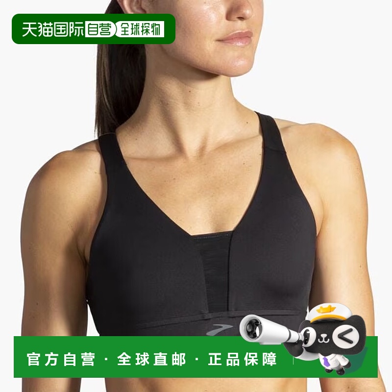 自营Brooks Sports Bra Women's Black Stretch Plunge Crossback