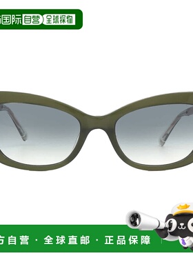 自营Kate Spade Green Shaded Cat Eye Ladies Sunglasses MERIDA