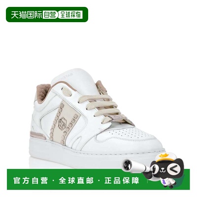 自营philipp pleinNappa Leather Lo-Top Sneakers Studs - white